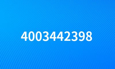 4003442398