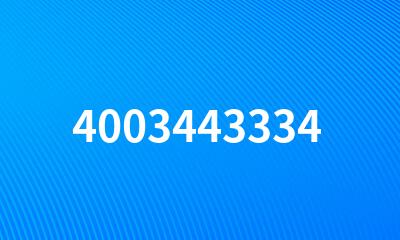 4003443334