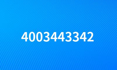 4003443342