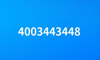 4003443448