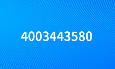 4003443580