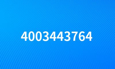 4003443764