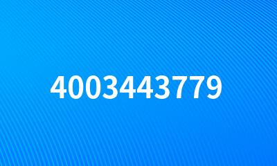 4003443779