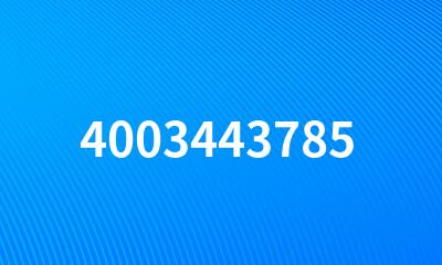 4003443785