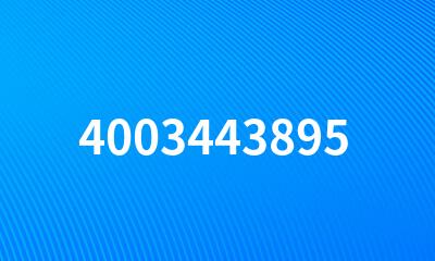 4003443895