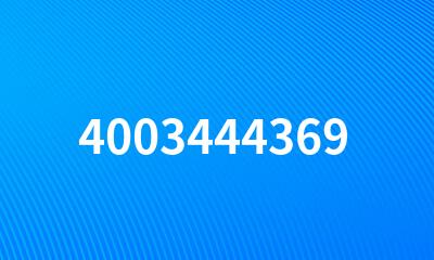 4003444369