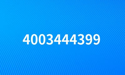 4003444399