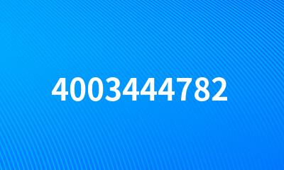 4003444782