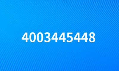 4003445448