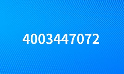 4003447072