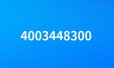 4003448300