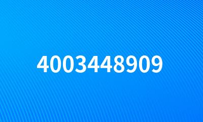 4003448909