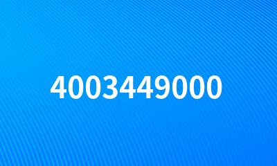 4003449000