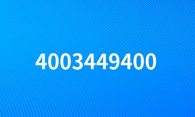 4003449400