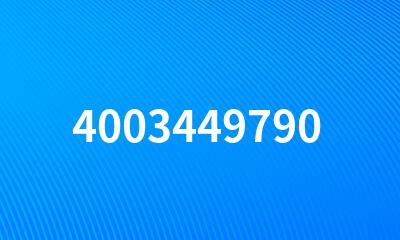 4003449790