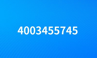 4003455745