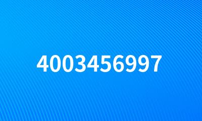 4003456997