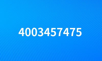 4003457475