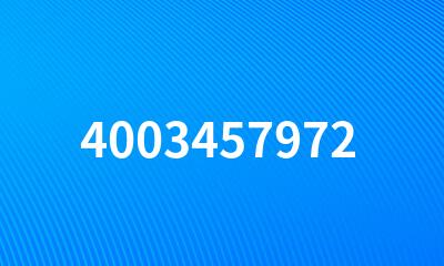 4003457972