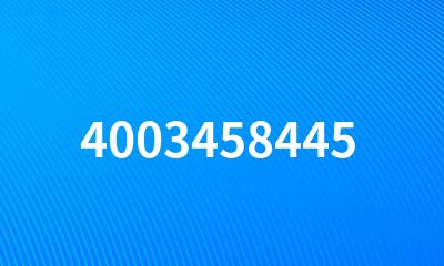 4003458445