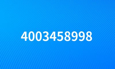 4003458998