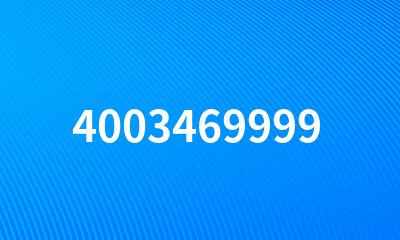 4003469999