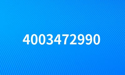 4003472990