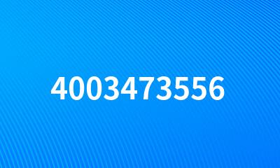 4003473556