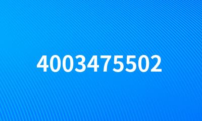 4003475502