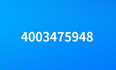 4003475948