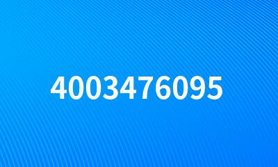 4003476095