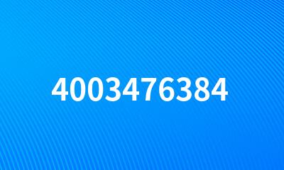 4003476384