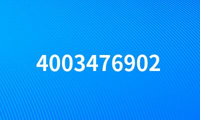 4003476902