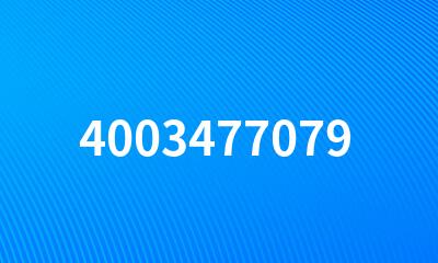 4003477079