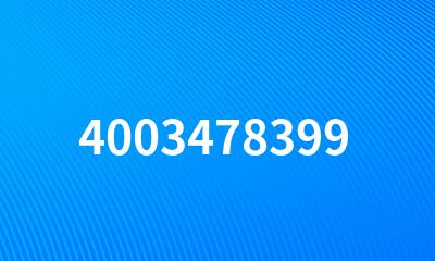 4003478399