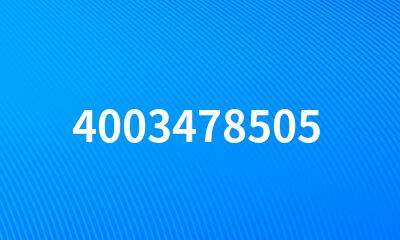 4003478505