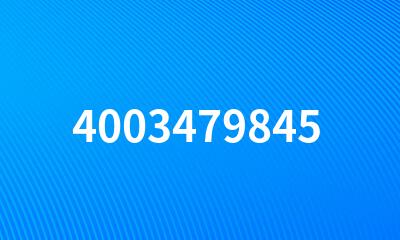 4003479845