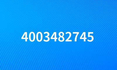 4003482745