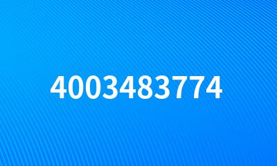 4003483774