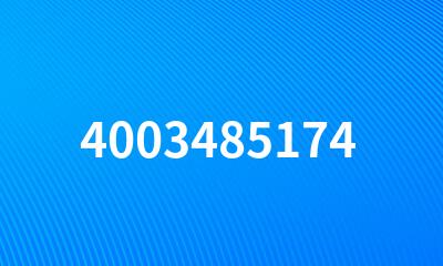 4003485174