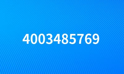 4003485769