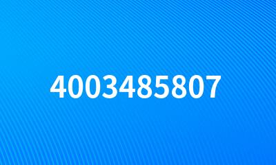 4003485807