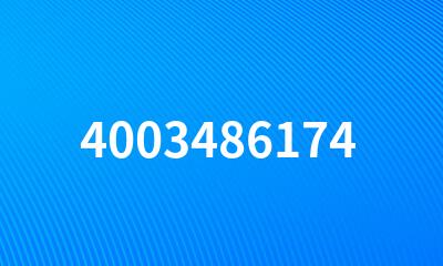 4003486174