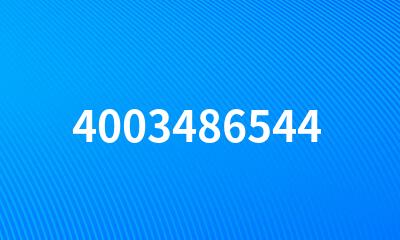 4003486544