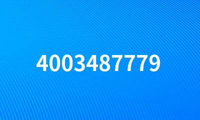 4003487779