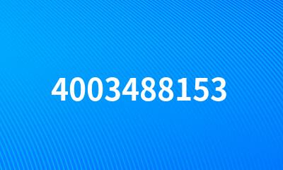 4003488153