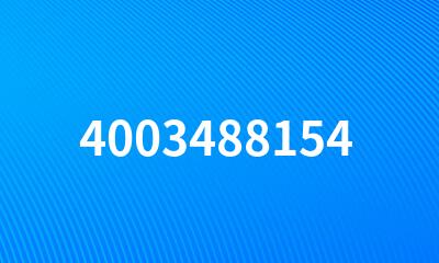 4003488154