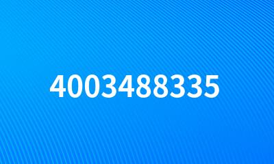 4003488335