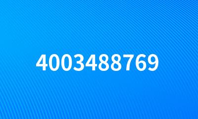 4003488769