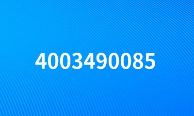 4003490085